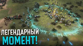 ПОДЪЕМ-ПЕРЕВОРОТ С ВОЛОЛО ОТ РОССИЙСКОГО ПРО 😎 Age of Empires IV PRO Games