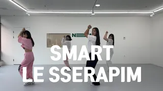 🟩SMART - LE SSERAPIM (르세라핌)| 성인kpopdance 🟩