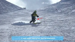 Катание в глубоком снегу