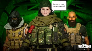 s1mple встретил застенчивого мальчика в Warzone