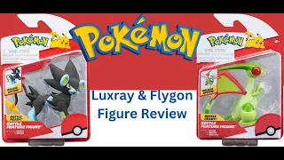 Pokemon battle feature figure flygon & Luxray Figure Reviews