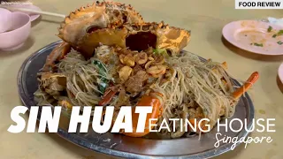 Food 🦀🇸🇬 | Dinner at Sin Huat Eating House (Singapore)