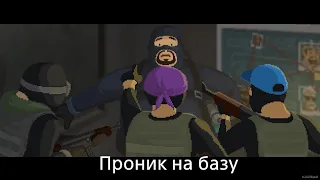 DAVE THE DIVER Проник на базу