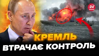 💥ПЛЕТЕНЧУК: Ще один КОРАБЕЛЬ росіян уражено? Ось, як НАКРИЛИ ВДК "Ямал" і "Азов"