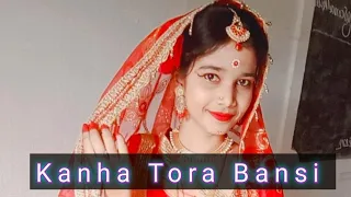 kanha Tora Bansi !! dance cover!! dance by Pooja #odiasong #sdrockers#odiabhajan