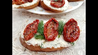 БРУСКЕТТА с вялеными томатами! Безумно вкусные бутерброды!/Bruschetta with dried tomatoes!