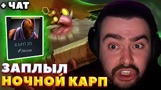 СТРЕЙ ДЕФАЕТ МЕГАКРИПОВ 60+ МИНУТ В ЛАСТ ИГРЕ / СТРЕЙ ИГРАЕТ НА СНАЙПЕРЕ / СТРЕЙ ОСУЖДАЕТ #stray228