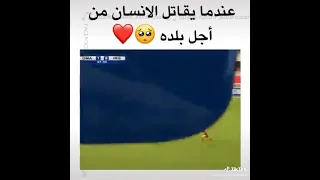 غيره نور صبري