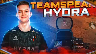 Как он чувствует 🤡 TEAMSPEAK HYDRA | NEOZ NAWT 7LEON PREPOD | TITAN LEAGUE TOP 1