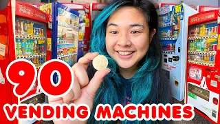 This is Japan's BIGGEST Vending Machine City