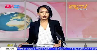 Tigrinya Evening News for June 16, 2020 - ERi-TV, Eritrea