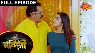 Nandini - Episode 454 | 16 Feb 2021 | Sun Bangla TV Serial | Bengali Serial