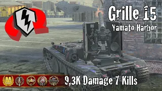 Grille 15  |  9,3K Damage 7 Kills  |  WoT Blitz Replays