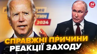 💥Неочікувана РЕАКЦІЯ світу: Путіну відповіли. Є важливе рішення зі США! Сигнал Україні