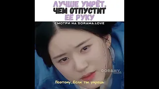 💔🤧Лучше умрëт, чем отпустит еë руку/Любовь подобна звëздам