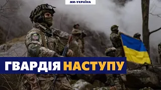 Будемо вибивати росіян з окупованих територій, - Командир батальйону штурмової бригади "Буревій"