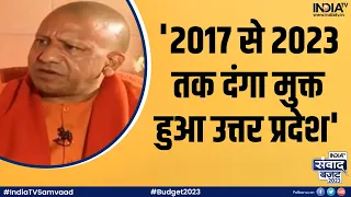 'मुख़्तार और अतीक जैसे लोग अराजकता बढ़ाने के माध्यम है'- CM Yogi | India TV Samvaad Budget 2023