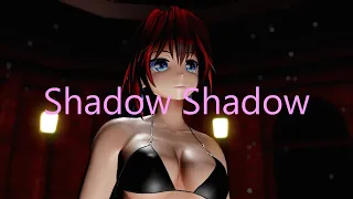 【MMD】Shadow Shadow【赤髪十六夜咲夜水着バージョン】