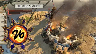 Прохождение Total War Warhammer 2 за Хаос с модом SFO: Grimhammer II - #26