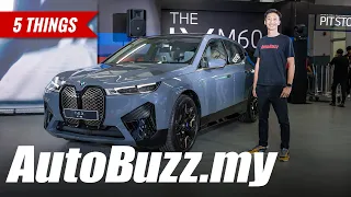 2023 BMW iX M60 - M-badged EV SUV with 619 hp, from RM631k - AutoBuzz