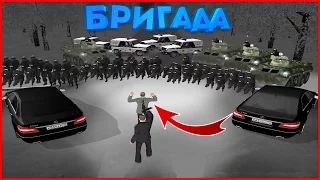 МЫ ПОХИТИЛИ МЭРА! ТРЕБУЕМ ВЫКУП 20000000₽.ОБЛАВА. !-БРИГАДА [CRMP]