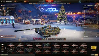 УСПЕТЬ ДО НГ!  CHAR MLE. 75 - 91,68%! NO TOXIC!