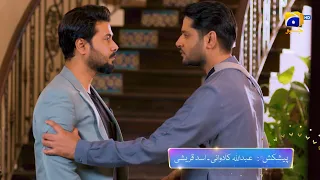 Badzaat | Episode 18 Promo | Tonight at 8:00 PM Only On Har Pal Geo