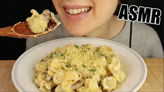 ASMR CREAMY CHEESY PASTA FIORELLI ALFREDO NOODLES MUKBANG EATING SOUNDS No Talking 먹방 | Kasmia ASMR