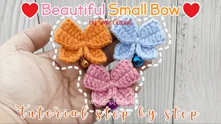 วิธีถักไหมพรม โบว์ สุดน่ารัก สำหรับตกแต่งชิ้นงาน. How to Crochet Beautiful Small Bow. Easy Crochet