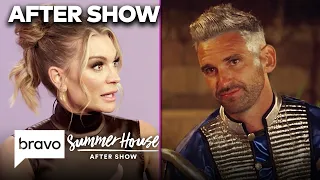 Lindsay Says Carl Career Struggles Are "Not Sexy" | Summer House After Show (S8 E9) Pt. 1 | Bravo