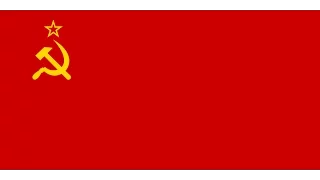 ソビエト社会主義共和国連邦 国歌「ソビエト連邦国歌（祖国は我らのために）」（Государственный гимн СССР）日本語訳/National Anthem of Soviet Union