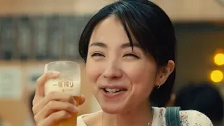 満島ひかり、定番のビール＆餃子に「幸せ！」　新・一番搾り TVCM 「一番搾り 満島ひかり 餃子とビール」篇