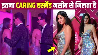 Katrina Kaif Hide her Baby Bump with caring husband Vicky Kaushal at Femina Awards Show