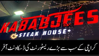 Best Steak in Karachi | Kababjees Steak House, which is not operational now