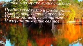 Годы как вас задержать- Исполнил и записал песню Валерий Яценко