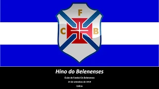 Hino do Belenenses (Legendado)