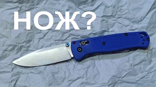 Обзор Benchmade 535 Bugout реплика из Китая. Мини нож.