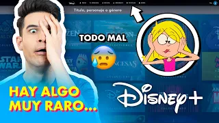 DISNEY PLUS ➕ Cosas por mejorar 🤦‍♂️ #DisneyPlus