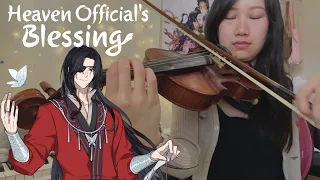 Lian Cheng Ci (怜城辞) by Luhan - Heaven Official's Blessing S2 (天官赐福) - Piano & Violin【Cover by Jelly】