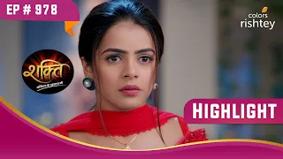 पार्टी से गायब हुई Heer! | Shakti | शक्ति | Highlight | Ep. 978