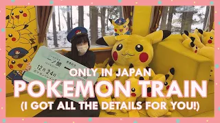 Pikachu lovers! Ride this Pokémon train only in Japan...