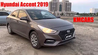 Hyundai Accent 2019 Walkaround