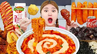 MUKBANG SPICY Rose Sauce Tteokbokki Spicy Cream Cheese EATING SHOW by HIU 하이유