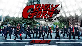 [KPOP IN PUBLIC] ATEEZ (에이티즈) ‘Crazy Form’ ONE TAKE Dance Cover + Vlog | Melbourne, Australia