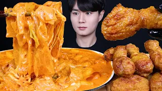 ENG SUB) ASMR ROSE SPICY TTEOKBOKKI & FRIED CHICKEN EATING SOUNDS MUKBANG 로제 떡볶이 치킨 먹방ASMR MUKBANG