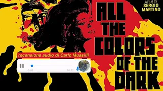 Gli Audio di Carlo /// Tutti i Colori del Buio di Sergio Martino