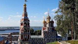 Набережная и старые улицы Нижнего Новгорода.