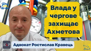 Що ще заборонили примусово виконувати під час дії воєнного стану