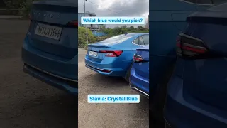 🤔 Which Blue Would You Pick‼️Skoda Slavia Vs VW Virtus ❤️