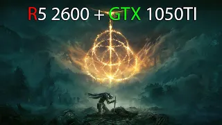NVIDIA GTX 1050 Ti | ТЕСТ В ELDEN RING